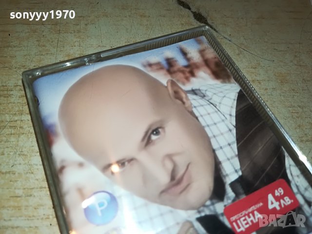 SABAN SAULIC-ORIGINAL PAYNER 0107221107, снимка 3 - Аудио касети - 37255169