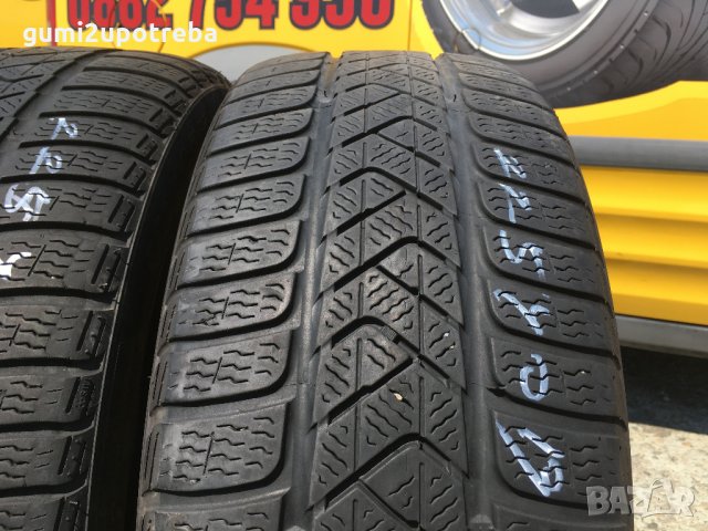  225/40/19 Пирели Сото Зеро 2016г 5-5,5мм Рън Флат Проверени , снимка 5 - Гуми и джанти - 29639013