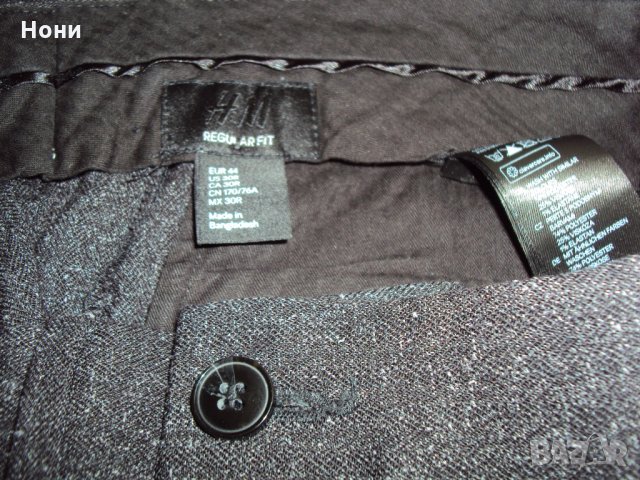 Юношески панталон на H&M, спортно елегантен, снимка 2 - Панталони - 34152304