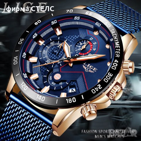 Мъжки часовник Lige Sport Watch, Водоустойчив, Неръждаема стомана, снимка 4 - Мъжки - 40245950