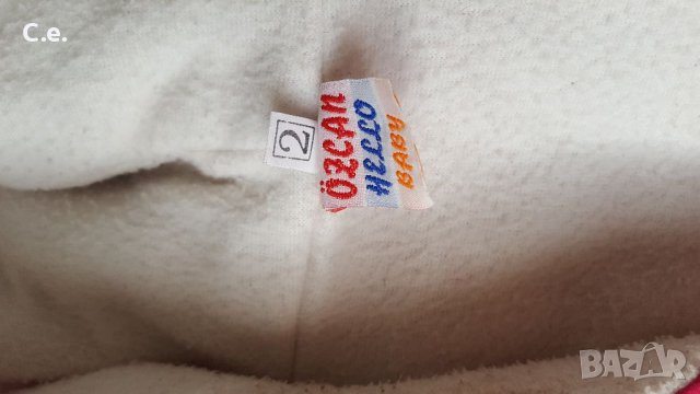 Детско яке , снимка 6 - Бебешки якета и елеци - 31959859