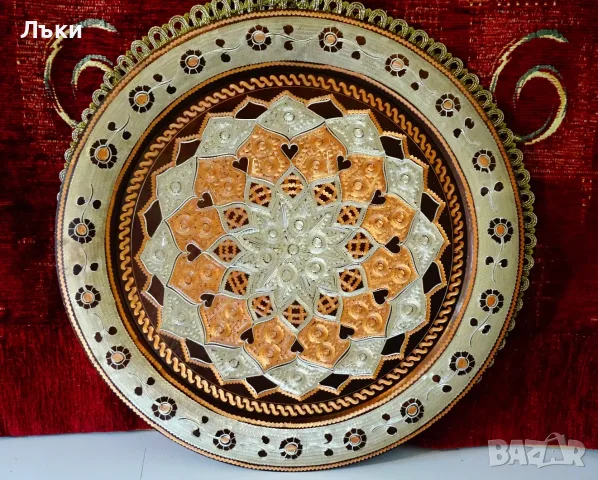 Меден поднос,плато 33 см.,520 гр.,ръчно гравиран. 