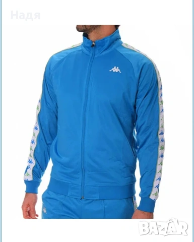 Ново оригинално Мъжко горнище Kappa