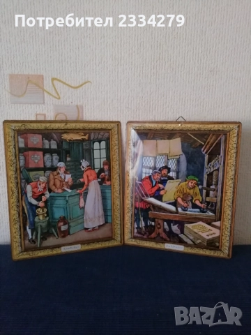 Стари емайлирана закачалка и табелка,,ОБРАЗЦОВ ДОМ", снимка 16 - Антикварни и старинни предмети - 50100009