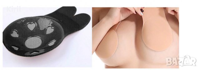Невидим повдигащ силиконов сутиен повдигащ сутиен лепящ се сутиен без презрамки, снимка 11 - Бельо - 30562554