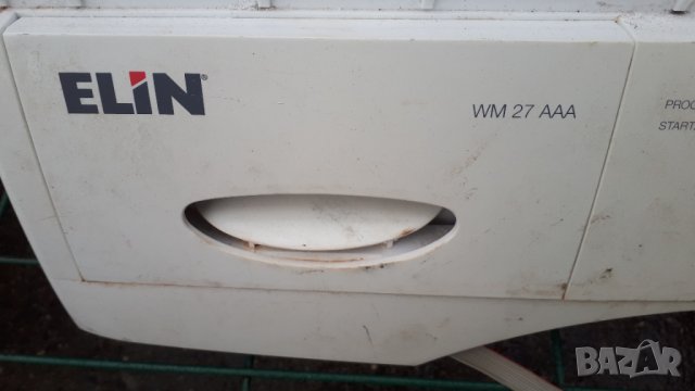 Продавам на части пералня ELIN WM 27 AAA, снимка 17 - Перални - 38517476