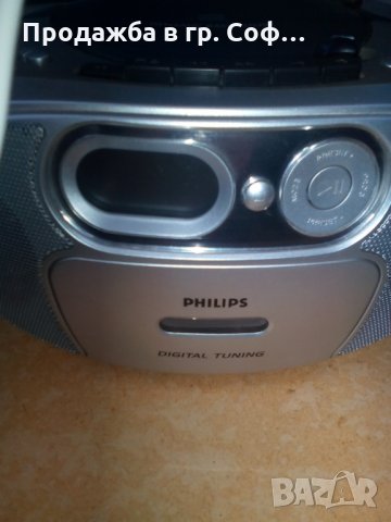 Радио CD касетофон PHILIPS, снимка 1 - Радиокасетофони, транзистори - 30331742