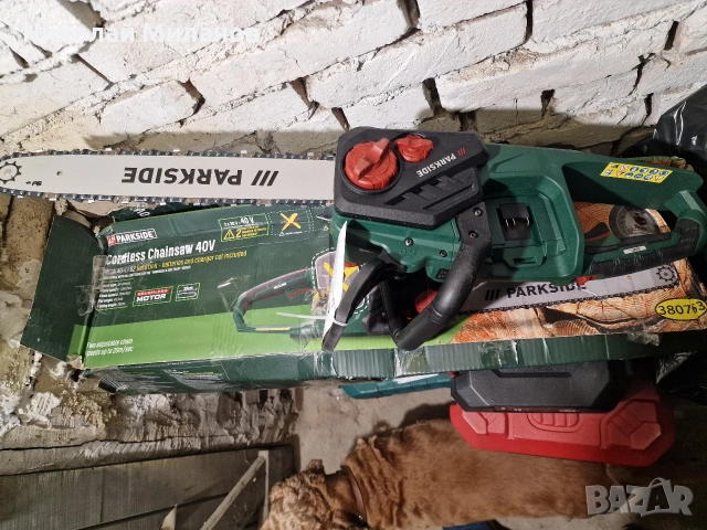 Резачка Parkside 40V, снимка 7 - Градински инструменти - 54299440