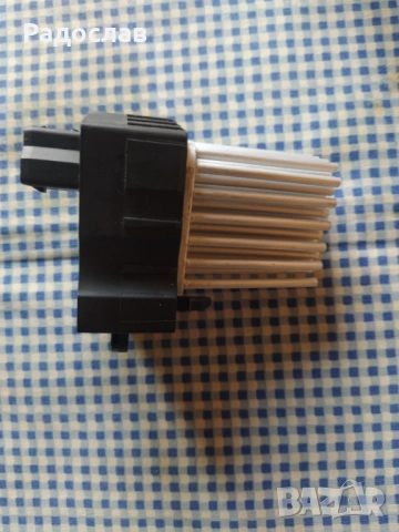 BMW таралеж степени парно отопление съпротивление , снимка 2 - Части - 52704171