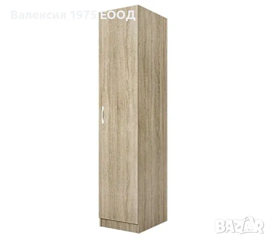 Еднокрил гардероб Сити 1010 сонома, орех или комбинация бяло/ арвен