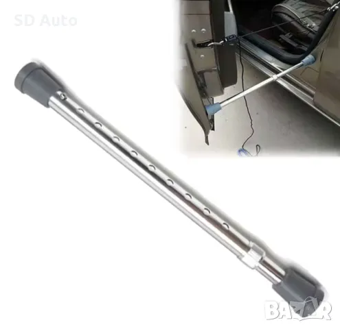 PDR Подпора за преден капак/врата 40–60 см, снимка 2 - Аксесоари и консумативи - 49559365