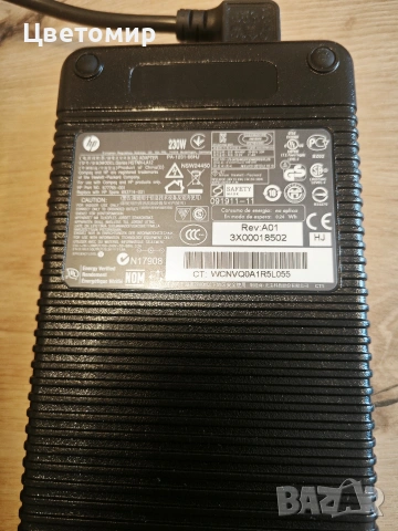 Оригинално зарядно за лаптоп HP 230W, снимка 2 - Лаптоп аксесоари - 51257476