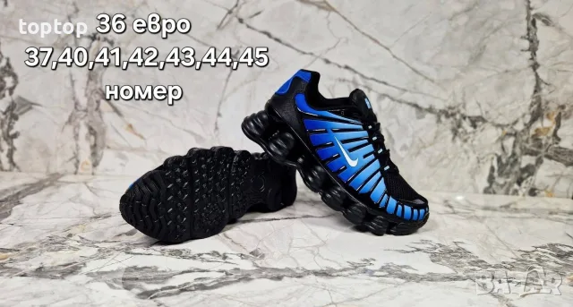 Мъжки Маратонки 🔝🆕🔝🆕🔥, снимка 12 - Маратонки - 56533292