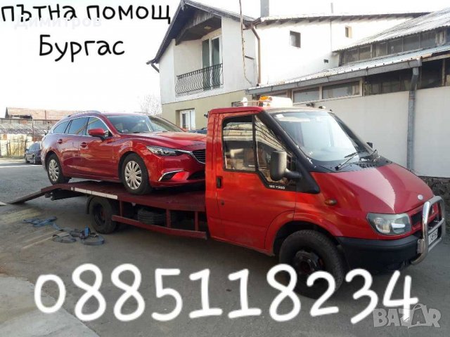 Денонощна Пътна помощ Бургас 0885118234 Револт, снимка 6 - Пътна помощ - 29862191
