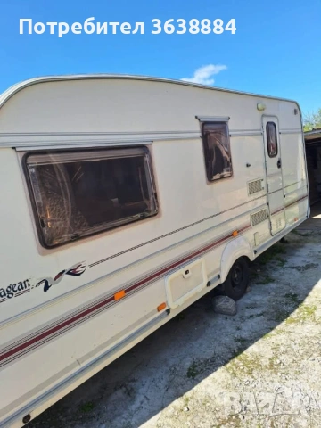 Продам каравана 
