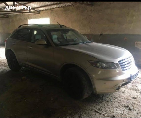 infiniti fx45 на части инфинити фх 45 , снимка 9 - Автомобили и джипове - 33689538