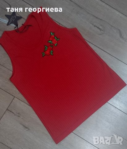 Дамски кокетен потник , снимка 2 - Потници - 33974216