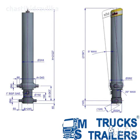 Хидравличен цилиндър HYVA FC A169-5-08530-004-K0343 70526790, снимка 2 - Части - 48279080