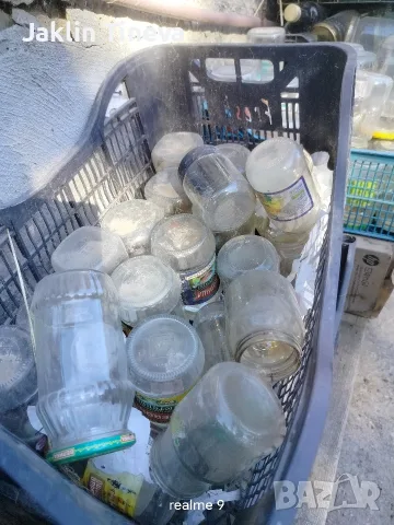 Буркани на винт