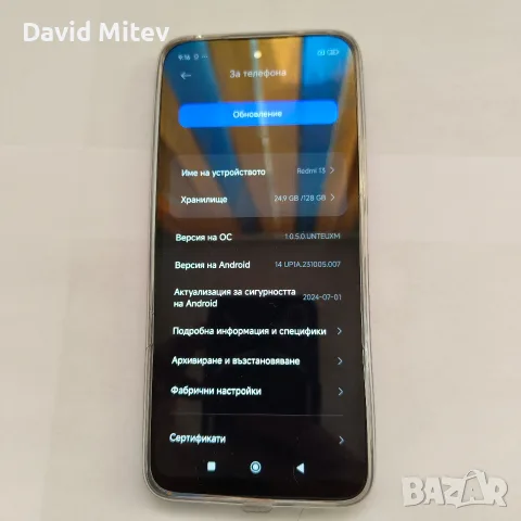 Xiaomi Redmi 13 | 128GB / 8GB RAM (6+2GB) | 108 MP | Всичко работи отлично , снимка 2 - Xiaomi - 55974337