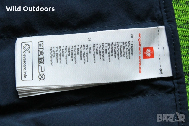 ENGELBERT STRAUSS Hybrid knitted hooded jacket - мъжко яке, размер L, снимка 7 - Спортни дрехи, екипи - 53236318