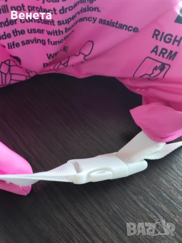 Пояс -тип жилетка за плуване, снимка 4 - Водни спортове - 51217930