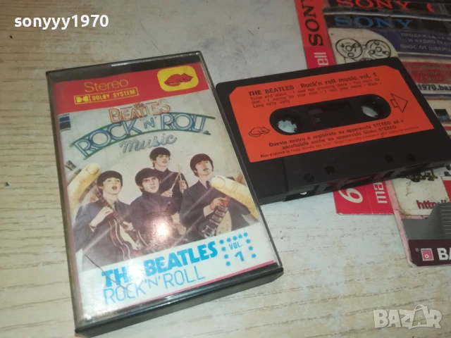 КУПУВАМ КАСЕТИ С МУЗИКА-ОРИГИНАЛНИ/АУДИО 0508252000, снимка 13 - Аудио касети - 51265753