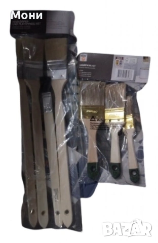 StarQ Комплект четки за боядисване