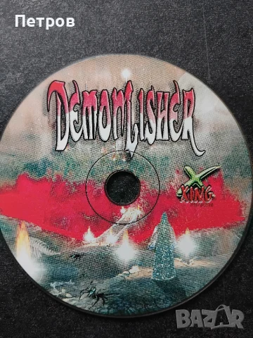 Demonlisher (PC) Steam Key GLOBAL, снимка 1