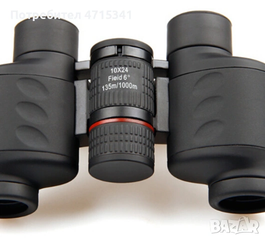Компактен бинокъл,1000м,10/24, снимка 3 - Екипировка - 53209774