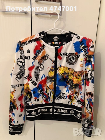 Alessa комплект, снимка 2 - Комплекти - 53965747