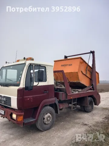 контейнери за всякакви отпадъци 