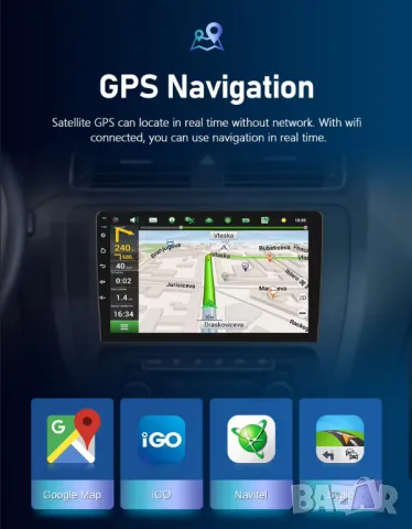 Toyota Avensis T25/2002-2009 9" 2-DIN, 4G/LTE, QLED с Android 12, 2/32GB, CarPlay, AndroidAuto, RDS, снимка 10 - Аксесоари и консумативи - 47543023