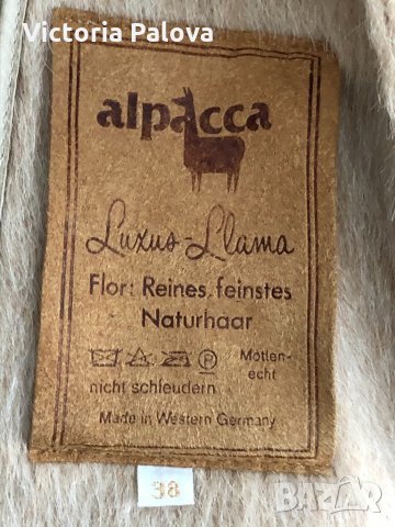 Палто алпака лукс класа, снимка 8 - Палта, манта - 30701777