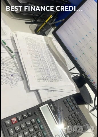Специална оферта за заем, снимка 2 - Други услуги - 54139851