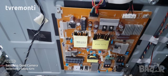 Power supply board 715G8620-P01-000-002S, снимка 1 - Части и Платки - 31455660