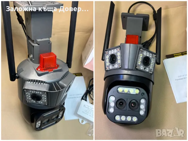 Биокулярна zoom Тройна камера wifi LYLU 12 mpx последен модел 2025 icsee camera kamera, снимка 6 - IP камери - 49851792