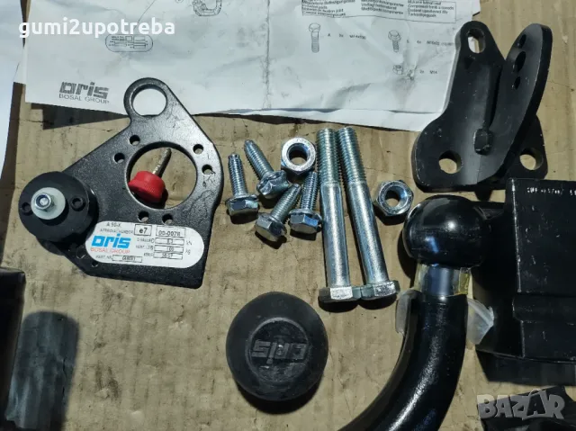 Автоматичен Сваляем Теглич за SKODA OCTAVIA Шкода Октавия, снимка 4 - Части - 47569606