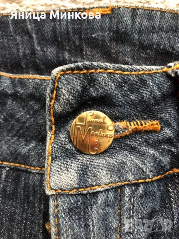 Детски лот, ръст до 116 см, снимка 7 - Детски комплекти - 48849766