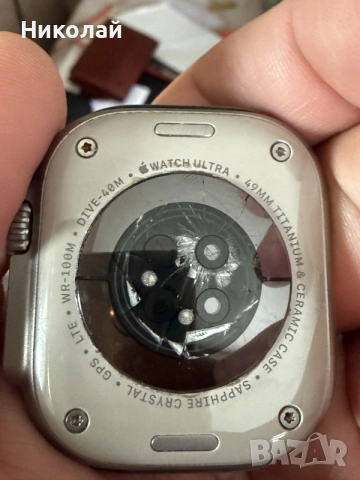 Apple Watch Ultra 2, снимка 7 - Смарт часовници - 56461444