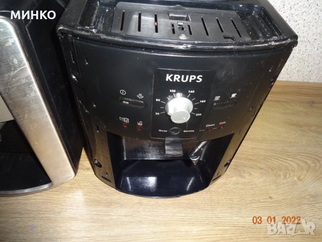 Кафеавтомат  Krups EA 8010,  81**,  82**  ,8250- на части