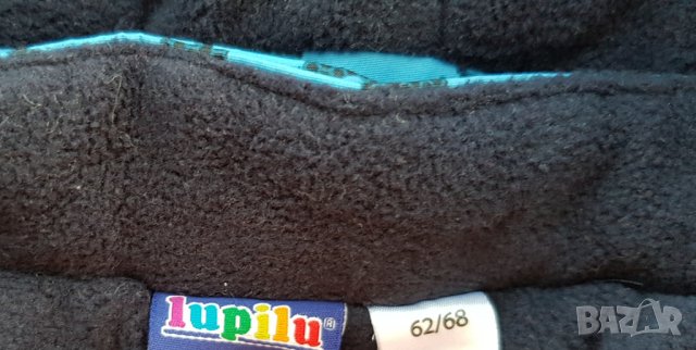 Космонавт за бебе 2-6 месеца, снимка 3 - Бебешки ескимоси - 34140008