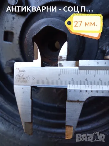 Комплект Стари Джанти С Гуми За Мотофреза., снимка 13 - Гуми и джанти - 49995916