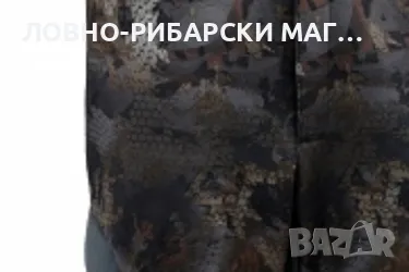 Ловен комплект Remington XM Elite Timber RM1026-991, снимка 6 - Екипировка - 47715118