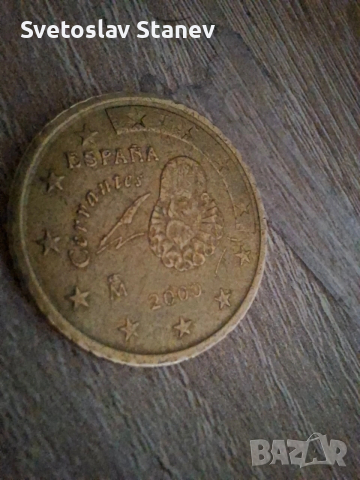 50 евро цента Испания 2000 година