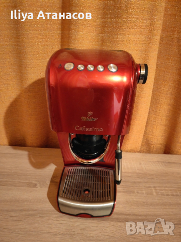 Tchibo Cafissimo classik кафе машина с капсули еспресо капучино чай, снимка 6 - Кафемашини - 44739589