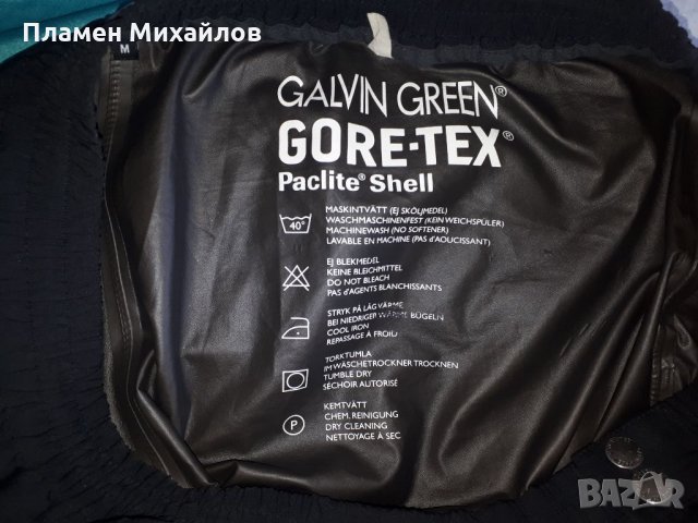 Galvin Green Gore-tex paclite shell- Ориг. Панталон , снимка 2 - Спортни дрехи, екипи - 34448116
