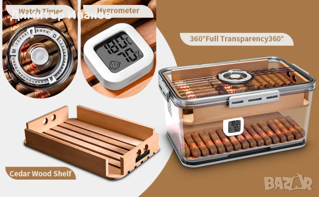 Прозрачен хумидор за пури от полипропилен в три размера със дигитален хидрометър, снимка 14 - Други - 50997392