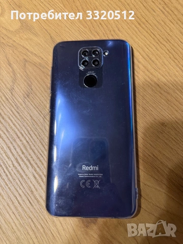 Смартфон Redmi Note 9 64/4GB, снимка 4 - Xiaomi - 53892667