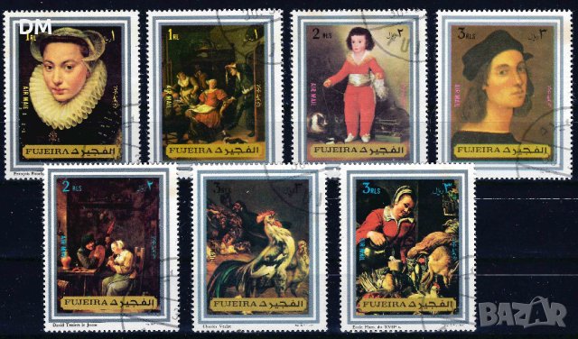 ОАЕ Фуджейра 1972 - живопис, снимка 1